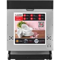 Встраиваемая посудомоечная машина Exiteq EXDW-I606 фото-2