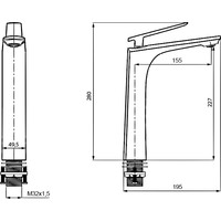 Смеситель Ahti Pori PR202001 фото-2