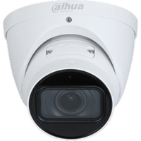 IP-камера Dahua DH-IPC-HDW3241TP-ZS-S2