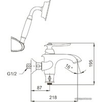 Смеситель Gappo G3269 фото-2