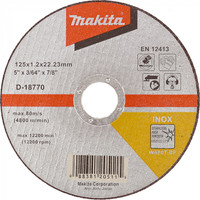 Отрезной диск Makita D-18770