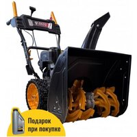 Снегоуборщик Rato RT0724 - фото1 Снегоуборщик Rato RT0724 - фото1