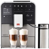 Кофемашина Melitta Barista TS Smart F86/0-100
