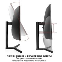 Игровой монитор ExeGate Combat EC2700TA EX297303RUS - фото2