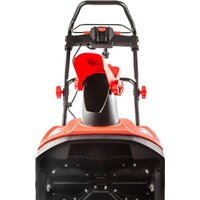 Снегоуборщик Hammer Snowbull 2000E фото-2