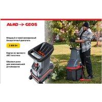 Садовый измельчитель Geos MH 2810 Easy Crash 213872 фото-2
