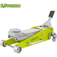 Подкатной домкрат Dyllu DTHJ7525 - фото1