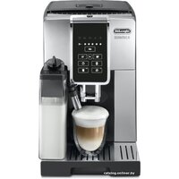 Кофемашина DeLonghi Dinamica ECAM350.50.SB фото-2