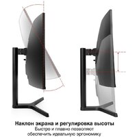 Игровой монитор ExeGate Combat EC2700TA EX297303RUS фото-2