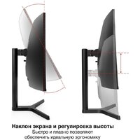 Игровой монитор ExeGate Combat EC3400TA EX297580RUS - фото2 Игровой монитор ExeGate Combat EC3400TA EX297580RUS - фото2