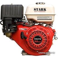 Бензиновый двигатель Stark GX270 - фото1 Бензиновый двигатель Stark GX270 - фото1