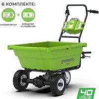 Трехколесная тачка Greenworks 40V G40GC 7400007UB (сАКБ и ЗУ) - фото1 Трехколесная тачка Greenworks 40V G40GC 7400007UB (сАКБ и ЗУ) - фото1