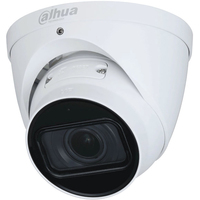 IP-камера Dahua DH-IPC-HDW5241TP-ZE-27135 - фото1 IP-камера Dahua DH-IPC-HDW5241TP-ZE-27135 - фото1