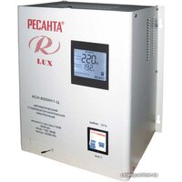 Стабилизатор напряжения Ресанта Lux АСН-8000Н/1-Ц - фото1 Стабилизатор напряжения Ресанта Lux АСН-8000Н/1-Ц - фото1