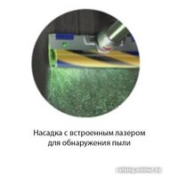 Пылесос Dyson V15 Detect Absolute 446986-01 фото-2