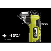 Угловая дрель Ryobi RAD18C-0 5133004949 (без АКБ) фото-2