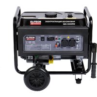 Бензиновый генератор ELITECH HD GES 4000RW фото-2