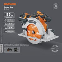 Дисковая (циркулярная) пила Daewoo Power DAS 1821Li Set (с 1-им АКБ) фото-2