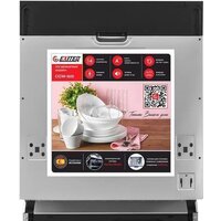 Встраиваемая посудомоечная машина Exiteq EXDW-I606 фото-2