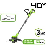Триммер Greenworks G40LT331 2113507 (без АКБ)