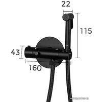 Гигиенический душ Gappo G7290-6 фото-2