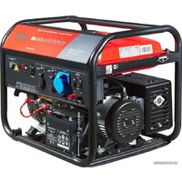 Бензиновый генератор Fubag BS 8500 A ES Duplex (с коннектором автоматики) фото-2