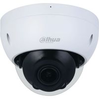 IP-камера Dahua DH-IPC-HDBW2241RP-ZS фото-2