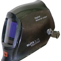 Сварочная маска Fubag Blitz 5-13 MaxiVisor Digital Natural Color