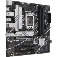 Материнская плата ASUS Prime B760M-A D4-CSM фото-2
