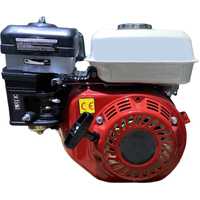 Бензиновый двигатель ELAND GX220D-20 - фото1 Бензиновый двигатель ELAND GX220D-20 - фото1
